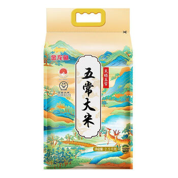 东北天赐五常大米正宗稻花香2号 10kg【图片 价格 品牌 报价】-京东