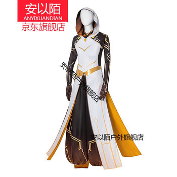 原神cos钟离神装cos服钟离cos摩拉克斯游戏服装cosplay男全套 11月5日发完 新品c服38 Xs 图片价格品牌报价 京东