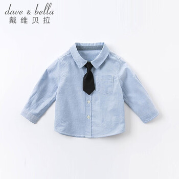 davebella戴维贝拉男童衬衫2021秋装男宝宝棉质衬衣儿童小绅士上衣dba
