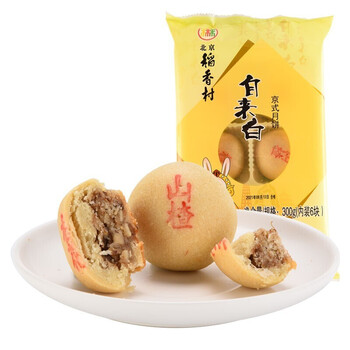 北京稻香村月饼三禾北京特产中华老字号 自来白300g