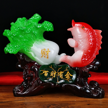 石玥百财有余招财玉白菜鱼摆件现代家居客厅电视柜酒