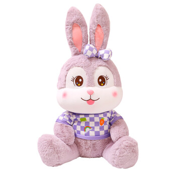ZAK!毛绒玩具可爱兔子公仔儿童宝宝玩偶小兔兔靠垫抱枕布娃娃生日礼物送女友坐姿美美兔