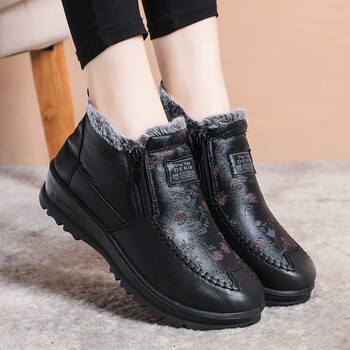 加绒平底耐滑冬鞋棉靴女士老太太绵鞋老奶奶女式婆婆秋季妈妈鞋黑色37