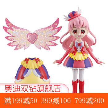 奥迪双钻(auldey)巴啦啦5小魔仙 巴拉拉女孩玩具 581520魔仙施巧灵