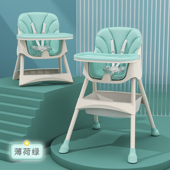 婴儿椅子多功能学坐餐桌椅座椅儿童餐椅bb餐桌 绿色新款【图片 价格