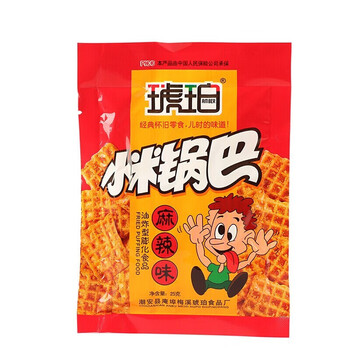 琥珀小米锅巴麻辣牛肉味25g休闲米饼特产膨化食品经典怀旧零食品麻辣