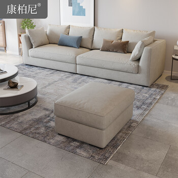 康柏尼康柏尼995可拆洗现代简约沙发