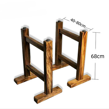 享动实木工字支架胡桃木大板茶餐桌腿配套桌脚架定制桌子腿大理石台面