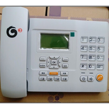 定制f01无线座机信息卡座机支持广东江苏移动铁通座机卡 支持广西