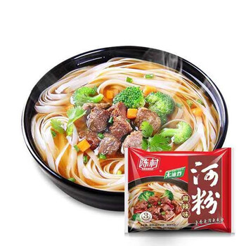 陈村河粉袋装非油炸酸辣粉广东米粉速食方便食品3口味袋箱装混合味5包