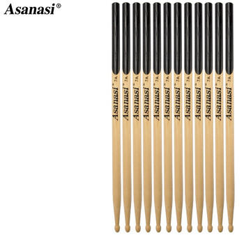 阿萨娜丝asanasi鼓棒架子鼓鼓槌胡桃木鼓棒6副7a原木色黑手炳as001