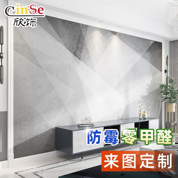 无缝墙布几何背景墙全屋定制壁画欣饰品牌壁布现代简约墙纸轻奢风客厅卧室家用a款 图片价格品牌报价 京东