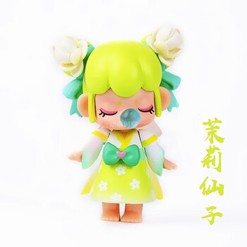 茉莉仙子 祖国版盲盒【图片 价格 品牌 报价】-京东