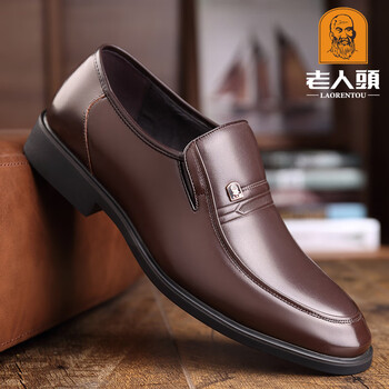品牌男鞋皮鞋男真皮秋季商务正装皮鞋男士内增高纯牛皮中年爸爸鞋子