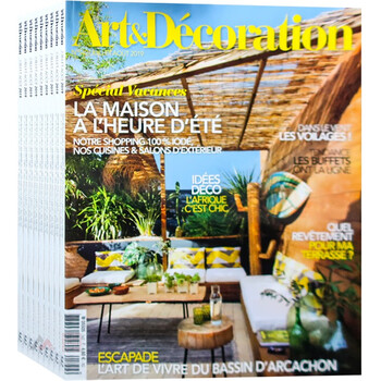 法国 ART&DECORATION 杂志 订购2022年 E