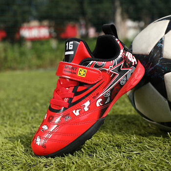 鸿星尔克校园透气足球鞋免系鞋带儿童男孩子女童大童训练专业碎钉鞋