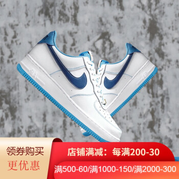 nikeairforce1af1白藍空軍一號男子低幫休閒板鞋da8478100da847810041