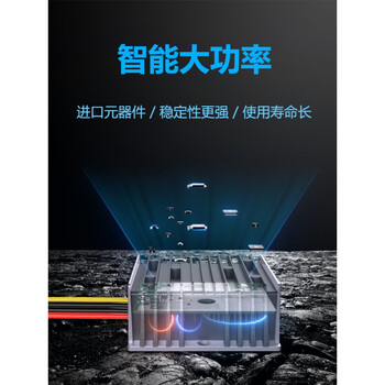 定制适用电源60v72v80v转24v直流降压模块dc Dc电动车转换器100v 30 1v 转24v5a大铝 图片价格品牌报价 京东