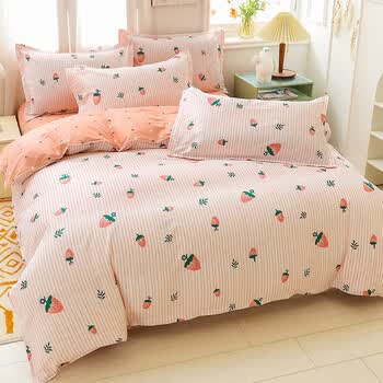 云瑾全棉被子棉花被两件套纯棉被套被芯新疆棉被被罩套装冬季加厚保暖