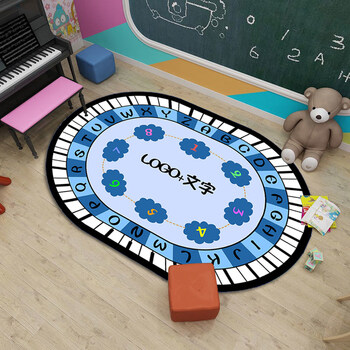 琴键数字 140x200【图片 价格 品牌 报价】-京东