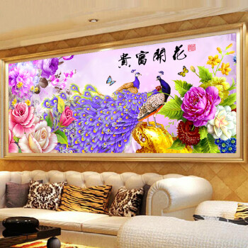 
                                                            5d钻石画满钻客厅花开富贵孔雀手工点贴砖石十字绣2020新款秀风景钻石绣满绣 5D七彩原色圆钻+异形钻 T1153 花开富贵孔雀【120x60cm】半钻                