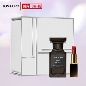 汤姆福特礼盒 汤姆福特 Tom Ford 珍华乌木高定礼盒 Tf16 3g Tf男士女士香水50ml 七夕情人节礼物送女友 行情报价价格评测 京东