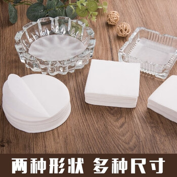 烟灰缸垫纸一次性烟灰缸烟灰缸内垫纸防烟灰吸水纸烟灰缸纸垫内置烟灰