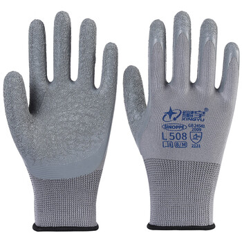 星宇劳保手套星宇l508劳保手套皱纹浸胶耐磨防滑透气工作劳动干活
