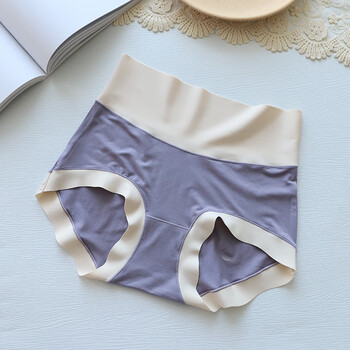 浪莎无痕内裤女夏季薄款纯棉裆高腰包臀三角女款短裤头底裤衩女士女生