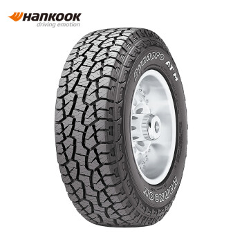 hankook/韩泰轮胎 rf10 lt215/75r15 100/97s 适配tf厢车