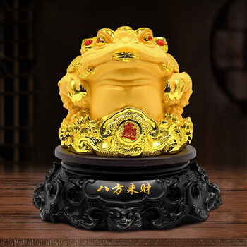 禾笙堂金蟾蜍招财摆件风水工艺品办公室摆设公司乔迁商务送礼生日客厅