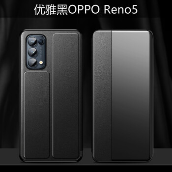 opporeno5【黑色】【图片 价格 品牌 报价】-京东
