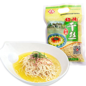 扬州干丝180g300g舌尖上的中国维扬干丝扬州特产小吃大煮干丝豆制品干