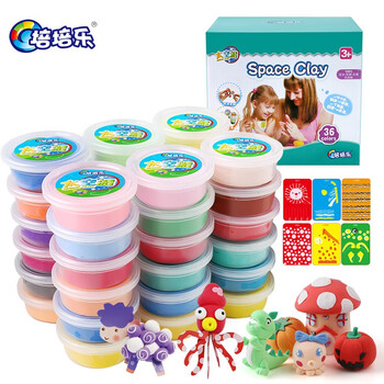 培培乐轻粘土 培培乐橡皮泥彩泥超轻粘土黏土儿童玩具生日礼物太空泥美术手工课diy制作36杯套装新年礼物 行情报价价格评测 京东