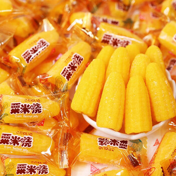 维霆玉米糖硬糖软糖怀旧童年的味道80后小包装散装糖果小时候零食年货