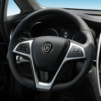 适用于比亚迪宋plusdmi车标比亚迪秦宋方向盘标s7改装 速锐 g3 s6 g5