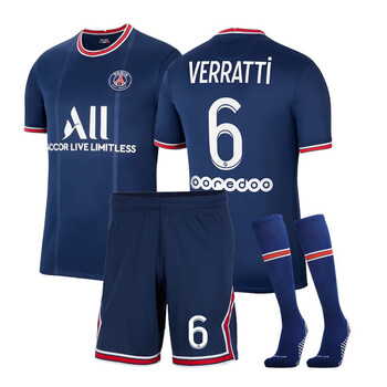 匡喜2122巴黎圣日耳曼梅西球衣定制足球服套装大巴黎球衣30号梅西比赛