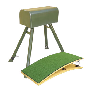 战利行 山羊踏板套装 体能测试比赛助跳板体操田径训练专用跳马鞍马跳