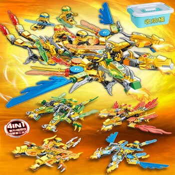 4合1黄金三头龙566片桶装