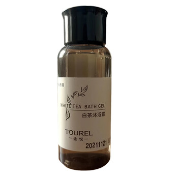 絮实 酒店沐浴液30毫升/瓶 1000瓶起批