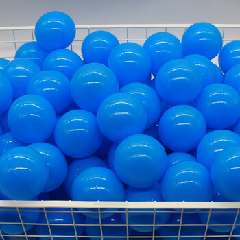 雅迪海洋球加厚销波波球玩具球无味宝宝室内球池彩色球55cm蓝色100个