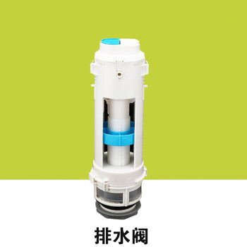 适用于toto排水阀sw781b Sw981b 985b 马桶水箱配件进水阀双按式排水排水阀 图片价格品牌报价 京东