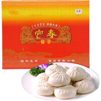 江苏扬州特产富春扬州包子加热即食点心礼盒装富春包子2420g盒