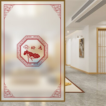 卫生间浴室办公室书房透光不透明装饰窗贴e款磨砂背胶90cm高60cm宽