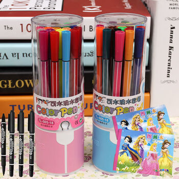 圆筒水彩笔绘画笔儿童幼儿园彩笔画画笔可水洗24色2件图画本5本勾边笔