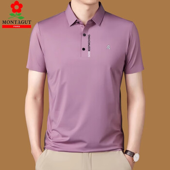 梦特娇法国100%桑蚕丝男士短袖t恤夏季冰·丝中年半袖衫爸爸装polo