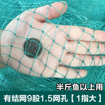 鹿凌青大进口拦河网网八字网捕鱼网拉网河道网折叠袖子网堵口网熟料有