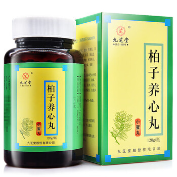 九芝堂 柏子养心丸(小蜜丸) 120g*1瓶/盒 1盒装
