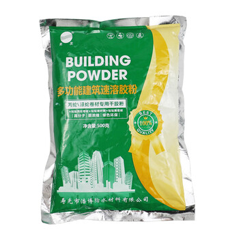 融得利rongdeli丙纶布防水卷材专用胶粉801建筑速溶自粘涤纶高粘度