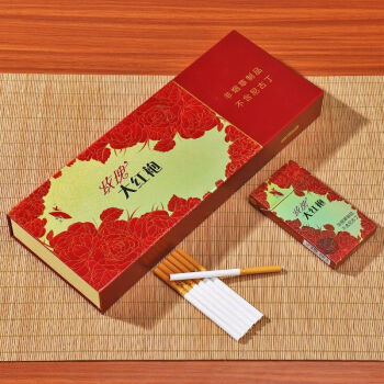 这是茶烟男粗支女士细烟一条薄荷味芙蓉黄金芽新款茶烟细支鹤生玫瑰